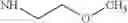 Fig. 817 - Extended Triterpene Derivatives