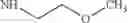 Fig. 818 - Extended Triterpene Derivatives