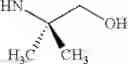 Fig. 819 - Extended Triterpene Derivatives