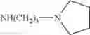 Fig. 827 - Extended Triterpene Derivatives