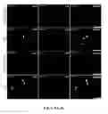 Fig. 06 - METHODS AND COMPOSITIONS RELATED TO AMYLOID-BETA-42 OLIGOMERS