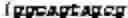 Fig. 13 - Nucleic acids encoding activatable antibodies that bind epidermal growth factor receptor