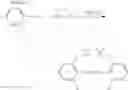 Fig. 16 - Supported Salan catalysts