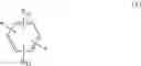 Fig. 09 - Composition for the production of polyimide film for flexible board of photoelectronic device