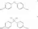 Fig. 05 - Polymers from stabilized imines