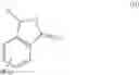 Fig. 09 - Methods for synthesizing rhodamine dyes