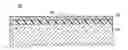 Fig. 01 - Surface layer and fuser member