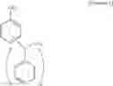 Fig. 04 - Heavy-duty epoxy coating composition including styrenated phenol and method of preparing the same