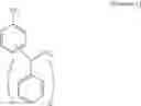 Fig. 05 - Heavy-duty epoxy coating composition including styrenated phenol and method of preparing the same