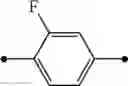Fig. 33 - Liquid crystal composition having easily adjustable rotational viscosity
