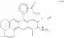 Fig. 33 - METHODS AND COMPOUNDS FOR PHOTOTHERAPY WITH CHALCOGENORHODAMINE PHOTOSENSITIZERS