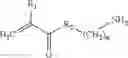 Fig. 08 - Zwitterionic-Bias Material for Blood Cell Selection and Application Thereof
