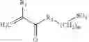 Fig. 49 - Zwitterionic-Bias Material for Blood Cell Selection and Application Thereof