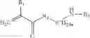 Fig. 55 - Zwitterionic-Bias Material for Blood Cell Selection and Application Thereof
