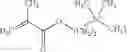 Fig. 60 - Zwitterionic-Bias Material for Blood Cell Selection and Application Thereof