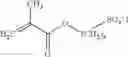 Fig. 62 - Zwitterionic-Bias Material for Blood Cell Selection and Application Thereof