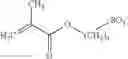 Fig. 67 - Zwitterionic-Bias Material for Blood Cell Selection and Application Thereof