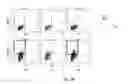 Fig. 06 - Reducing immune tolerance induced by PD-L1