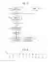 Fig. 06 - ANALYSIS OF A POLYMER FROM MULTI-DIMENSIONAL MEASUREMENTS