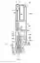 Fig. 07 - STAIN REMOVING DEVICE AND STAIN REMOVING UNIT