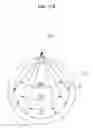 Fig. 14 - Washing machine and method for controlling the same