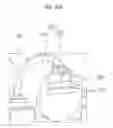 Fig. 23 - METHOD FOR CONTROLLING WASHING MACHINE