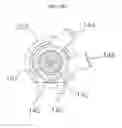 Fig. 20 - Washing machine