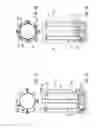 Fig. 13 - Cold air blower with self-supported boom