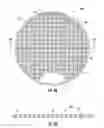 Fig. 08 - Urinal screens