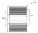 Fig. 01 - Multisectional Blind and Solar Collector Combination Device