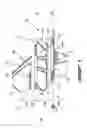Fig. 04 - Shrouded blade for a gas turbine engine