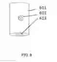 Fig. 09 - Double-crankshaft variable compression ratio engine