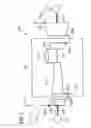 Fig. 02 - GAS TURBINE ASSEMBLY