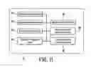 Fig. 10 - Centrifugal compressor with surge prediction