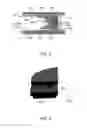 Fig. 04 - Structures and methods for forcing coupling of flow fields of adjacent bladed elements of turbomachines, and turbomachines incorporating the same