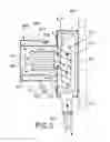 Fig. 04 - Blower Apparatus for an Aerodynamic Fairing Assembly