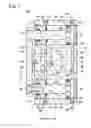 Fig. 08 - Fluid pressure cylinder