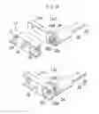 Fig. 12 - Bolt-locking apparatus, mounting method thereof and mounting jig