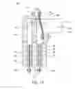 Fig. 13 - Multi-disk clutch