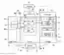 Fig. 01 - Cooling system for power transmission unit