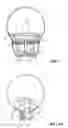 Fig. 04 - ILLUMINATING DEVICE HAVING FOLDING SOLAR PANELS