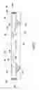 Fig. 14 - Concealed connection system for luminaires