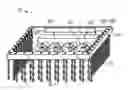 Fig. 01 - DECORATIVE LIGHT BAR ACCESSORY