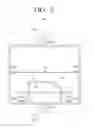 Fig. 06 - INNER CASE FOR REFRIGERATOR AND METHOD OF MANUFACTURING THE SAME