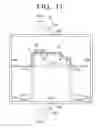 Fig. 12 - INNER CASE FOR REFRIGERATOR AND METHOD OF MANUFACTURING THE SAME