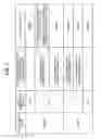 Fig. 05 - Information processing apparatus, human presence determining method, and recording medium storing determining program