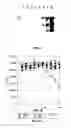Fig. 17 - Covalent tethering of functional groups to proteins and substrates therefor
