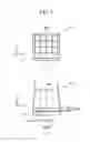 Fig. 08 - Radiation detection apparatus and radiation tomography apparatus
