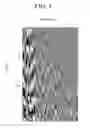 Fig. 04 - METHODS AND DATA PROCESSING APPARATUS FOR COOPERATIVE DE-NOISING OF MULTI-SENSOR MARINE SEISMIC DATA