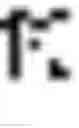 Fig. 48 - High frequency electromagnetic induction